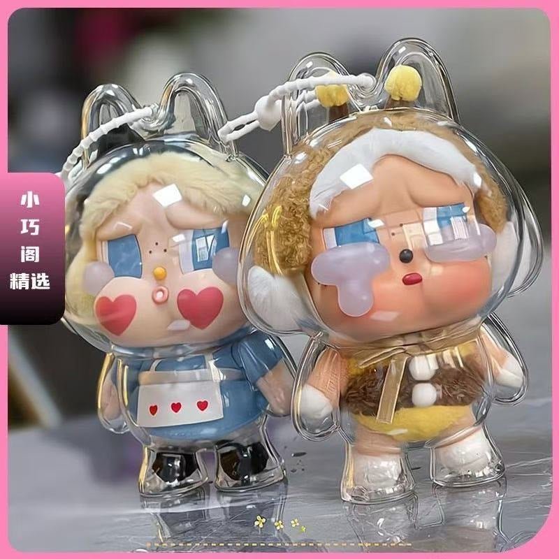 17cm Labubu Protector Case Labubu V1V2V3 Suitable for Wearing Clothes Protective Acrylic Storage Case Transparent DIY Gifts - FashionTech