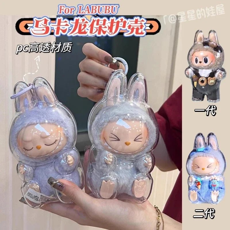 17cm Labubu Protector Case Labubu V1V2V3 Suitable for Wearing Clothes Protective Acrylic Storage Case Transparent DIY Gifts - FashionTech
