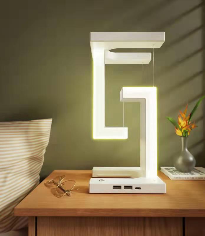 Creative Smartphone Wireless Charging Suspension Table Lamp Balance Lamp Floating For Home Bedroom - Tech Tready