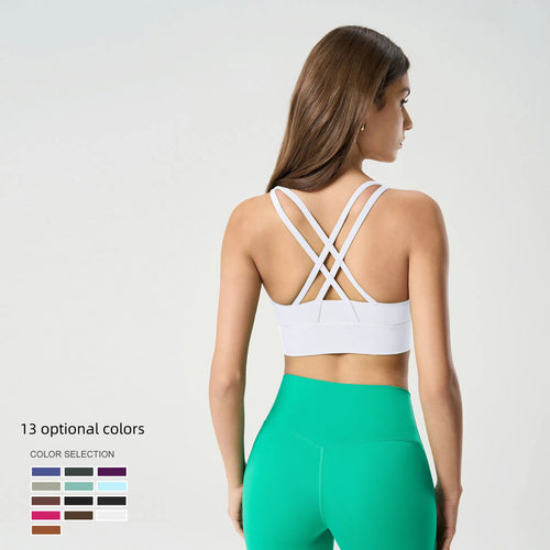 Cross back yoga bra brushed bare high - strength shock - absorbing gathering sports vest for women - Tech Tready