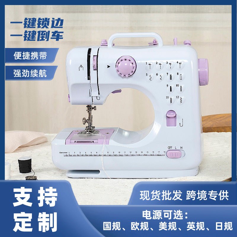 Household sewing machine 505A electric small with foot pedal sewing machine manufacturers produce direct sales of a batch can be replaced - Tech Tready