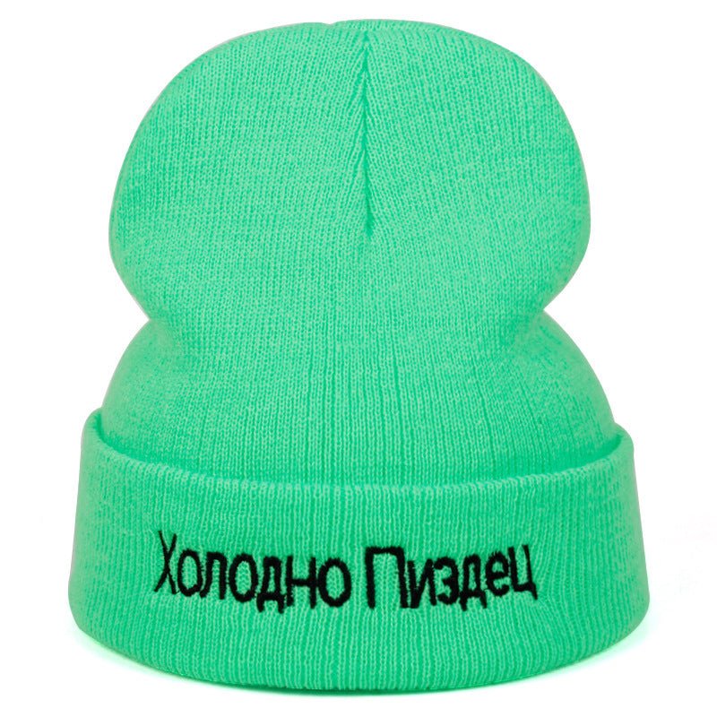 Men And Women Embroidered Knitted Hats - FashionTech