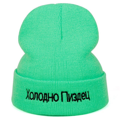 Men And Women Embroidered Knitted Hats - FashionTech