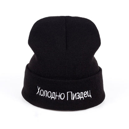 Men And Women Embroidered Knitted Hats - FashionTech