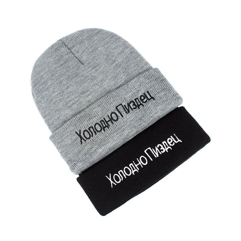 Men And Women Embroidered Knitted Hats - FashionTech