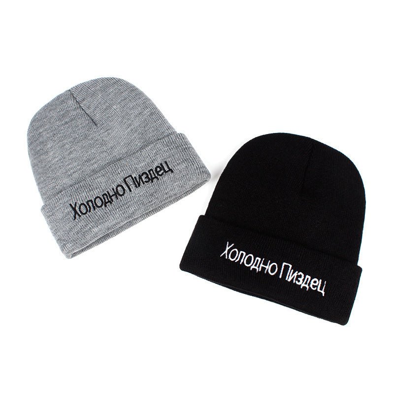 Men And Women Embroidered Knitted Hats - FashionTech