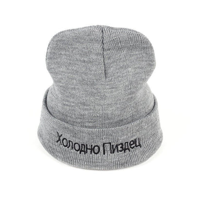 Men And Women Embroidered Knitted Hats - FashionTech