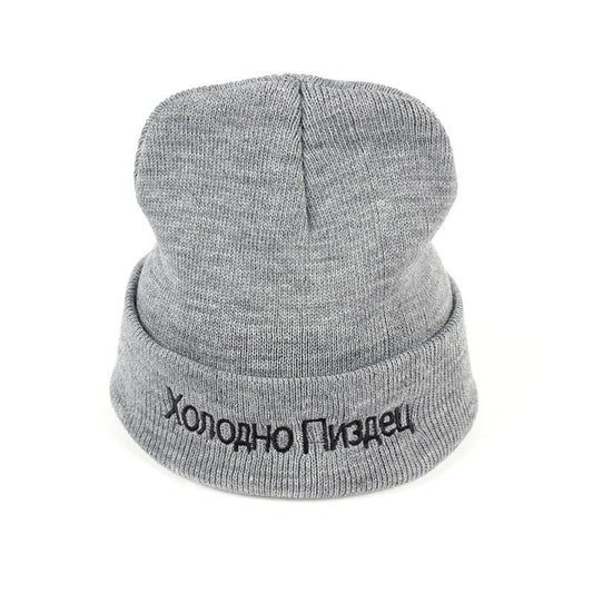 Men And Women Embroidered Knitted Hats - FashionTech