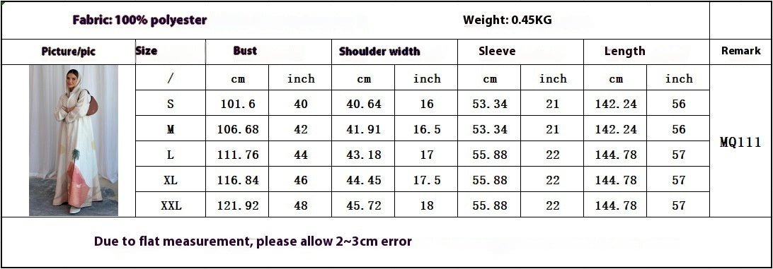 MQ111 Muslim Fashion Robe Abaya Cardigan Coat - Tech Tready