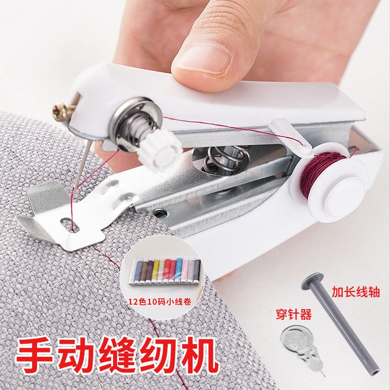 Portable manual Mini mini sewing machine household hand - held simple sewing clothes artifact pocket small sewing machine - Tech Tready