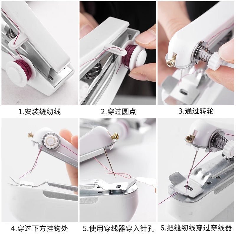Portable manual Mini mini sewing machine household hand - held simple sewing clothes artifact pocket small sewing machine - Tech Tready