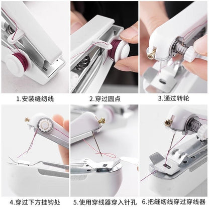 Portable manual Mini mini sewing machine household hand - held simple sewing clothes artifact pocket small sewing machine - Tech Tready