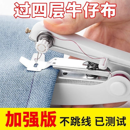 Portable manual Mini mini sewing machine household hand - held simple sewing clothes artifact pocket small sewing machine - Tech Tready