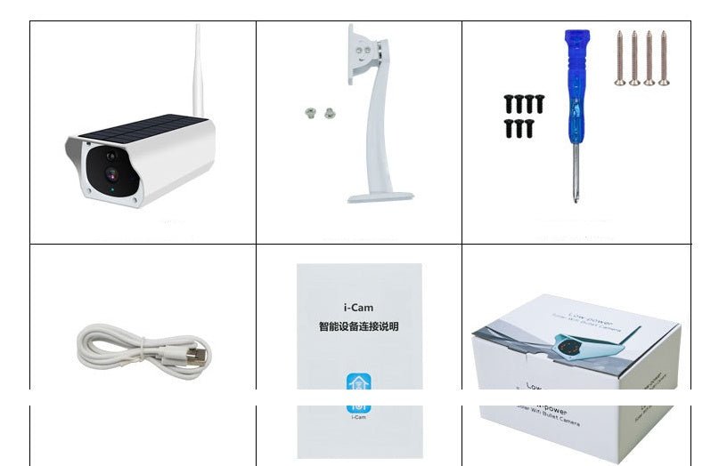 Solar surveillance camera low power camera - Tech Tready