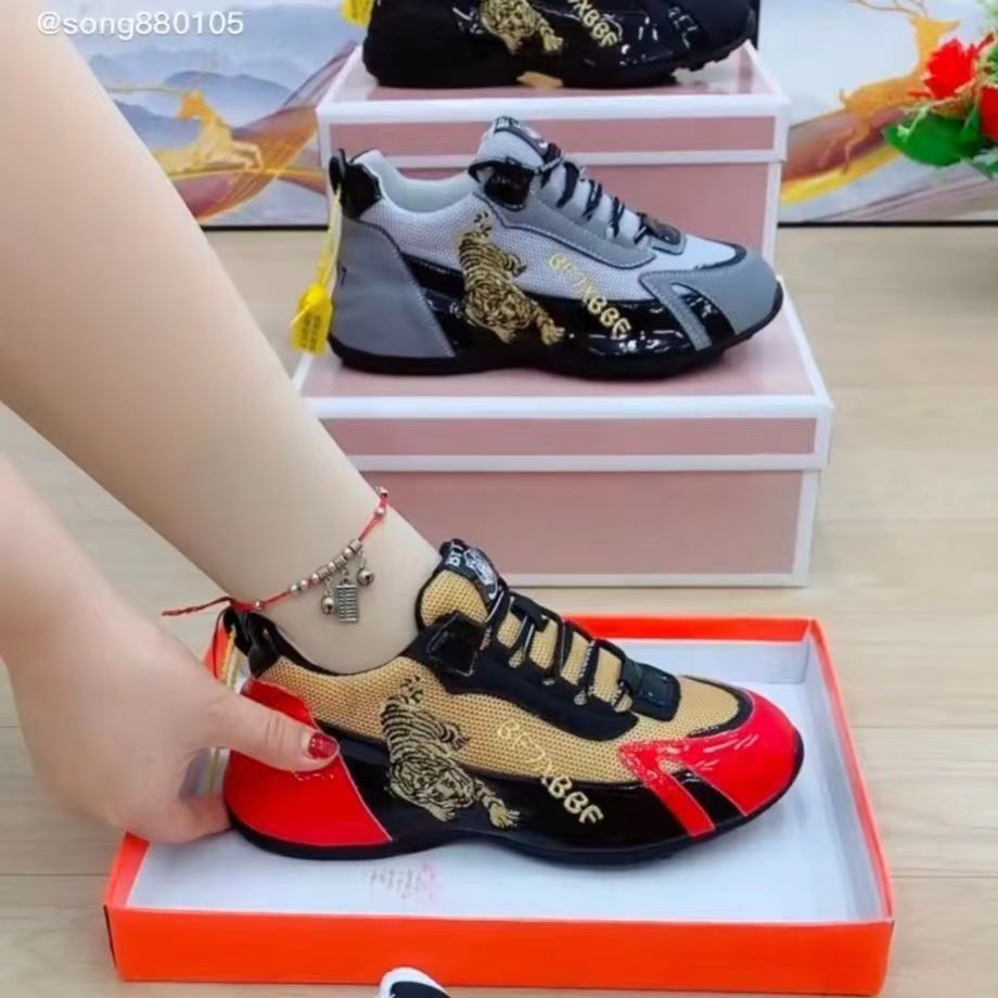 Unisex soft sole versatile, comfortable, breathable mesh, height increasing dad shoes for women - Tech Tready