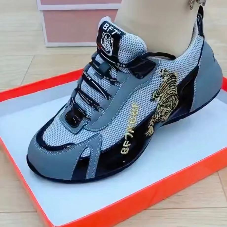 Unisex soft sole versatile, comfortable, breathable mesh, height increasing dad shoes for women - Tech Tready