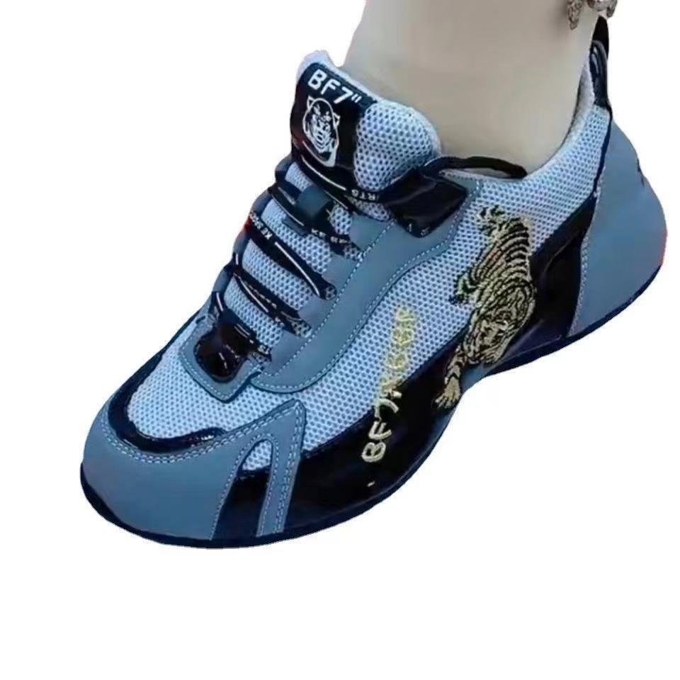 Unisex soft sole versatile, comfortable, breathable mesh, height increasing dad shoes for women - Tech Tready