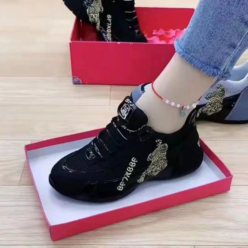 Unisex soft sole versatile, comfortable, breathable mesh, height increasing dad shoes for women - Tech Tready